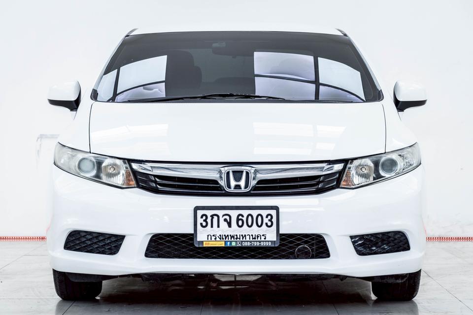 รหัสรถ 4A763 CIVIC FB 1.8 S 2016
