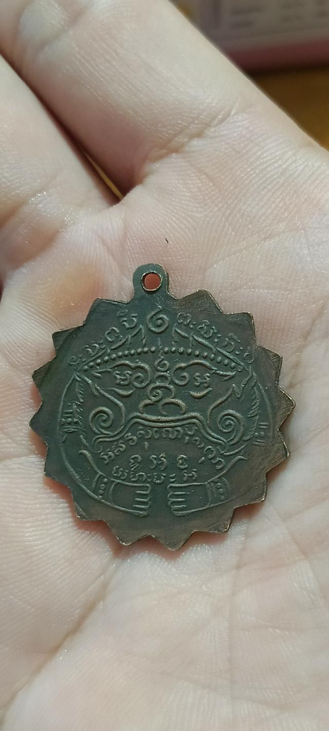 หลวงพ่อแช่ม วัดตาก้อง 2