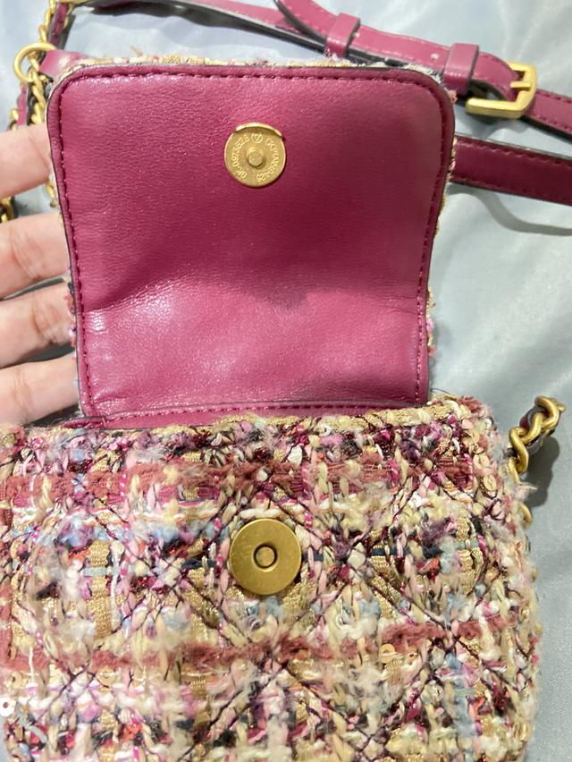 Guess EST 1981