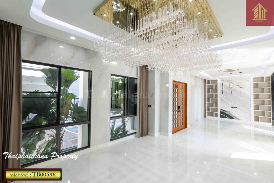 แกรนด์ บางกอก บูเลอวาร์ด ศรีนครินทร์ 4