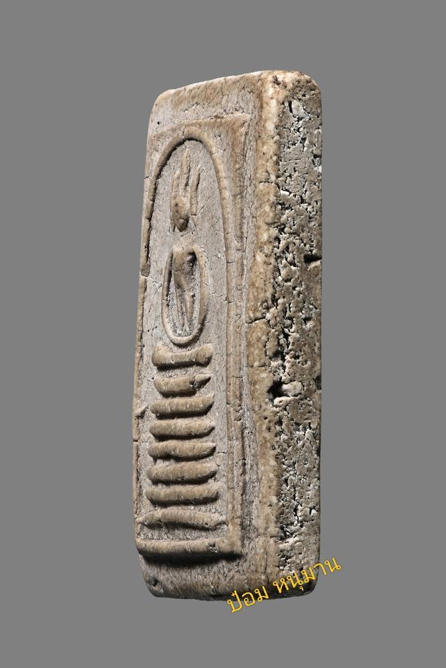 พระสมเด็จวัดเกศไชโยพิมพ์ ๗ ชั้นนิยมเอ รูปที่ 5