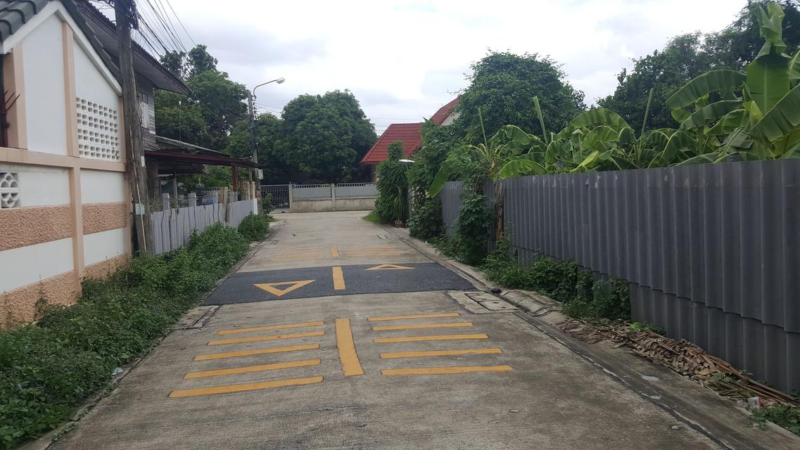 รูป ที่ดินซอยวัชรพล 4