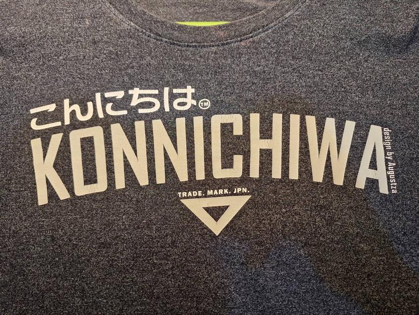 เสื้อผ้ามือาองสภาพดี รูปที่ 3