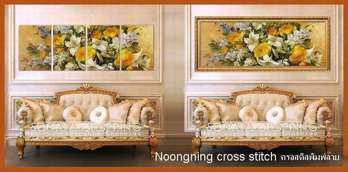 ร้าน Noongning Cross stitch ครอสติสพิมพ์ลาย จำหน่ายอุปกรณ์ครอสติส ภาพติดเพชร918 5