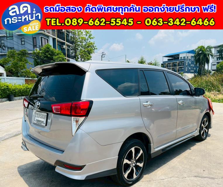 💥2022 Toyota Innova Crysta 2.8 Premium รูปที่ 6
