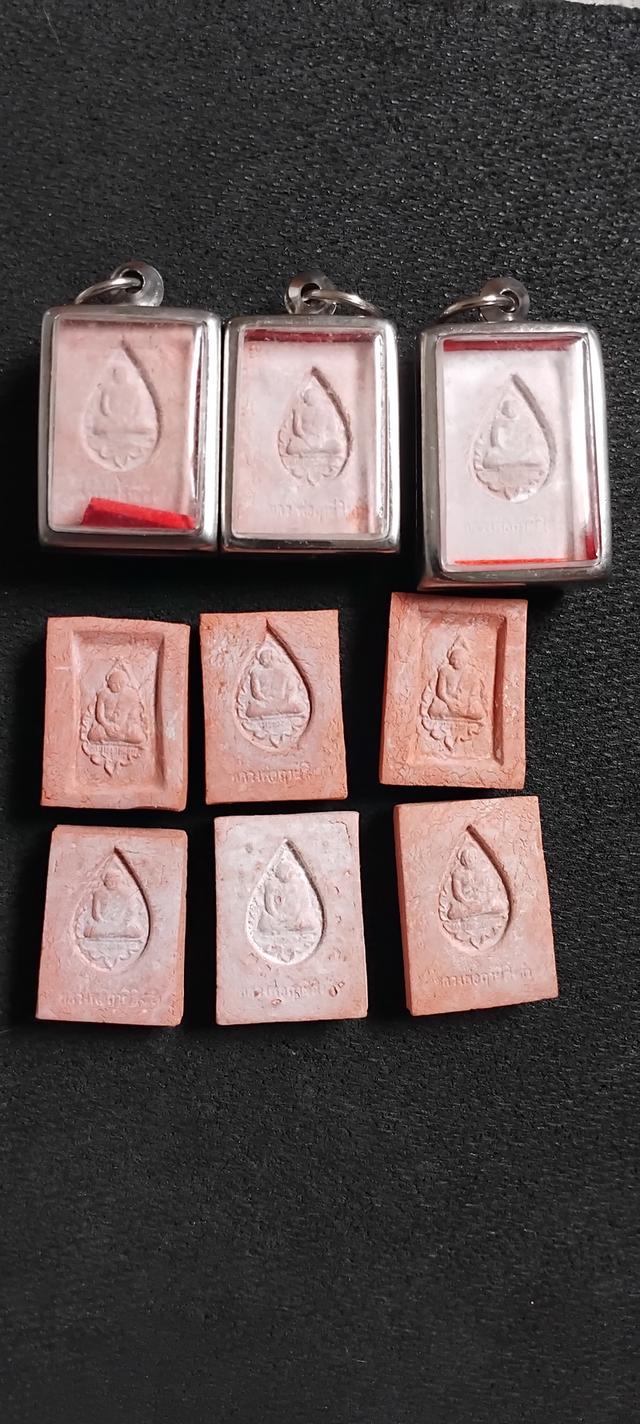 พระฤษีลิงดำเก็บเก่า. องค์ละ 350 7