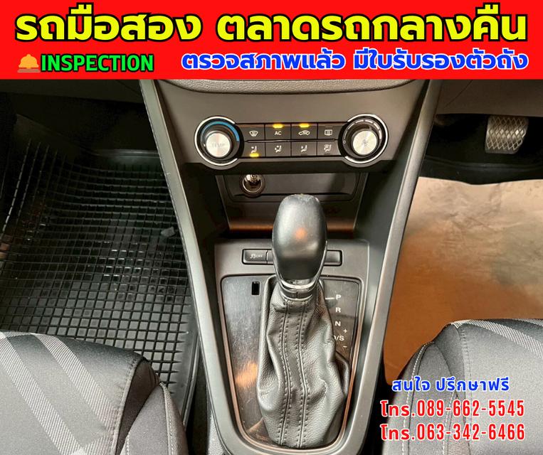 🎯โปรโมซั่นพิเศษ ส่งท้ายปี 💸💸เพียง 209,000💸💸 🚘ปี2022 MG MG3 1.5 D ⭐ไมล์แท้ 64,xxx กม. 📌เกียร์ออโต้ 10