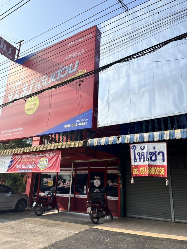 ตึก1คูหา2ชั้นอาคารพาณิชย์ 8