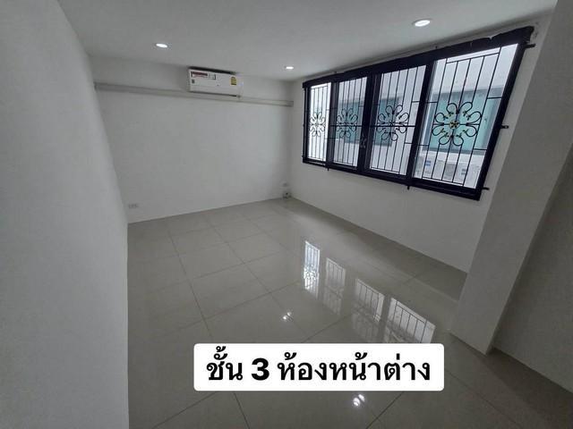 ให้เช่าโฮมออฟฟิศ300ตร.ม.7ชั้นย่านลาดพร้าว41ภาวนาโชคชัย4หน้ากว้าง 6.5 เมตร ไม่มีค่าส่วนกลาง 5