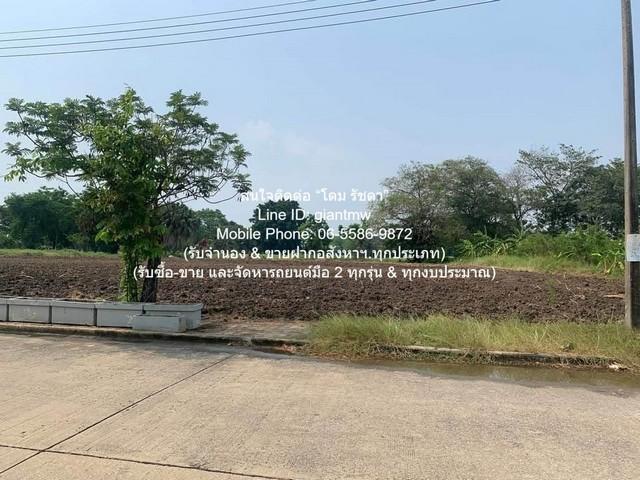 FOR SALE พื้นที่ดิน (ต่ำกว่าราคาประเมิน)ขายที่ดินเปล่าจัดสรรถมแล้วในสนามกอล์ฟ 1-0-88 ไร่ อ.นครชัยศรี จ.นครปฐม 488 Square