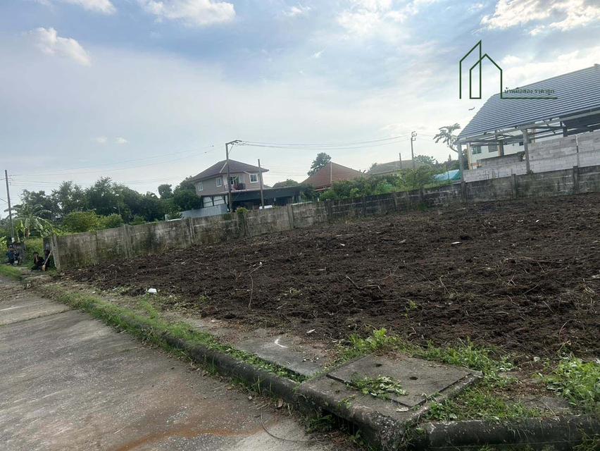 ที่ดินเปล่าหมู่บ้านแฮปปี้เพลสพาร์ค ลาดกระบัง ถนนเจ้าคุณทหาร  2
