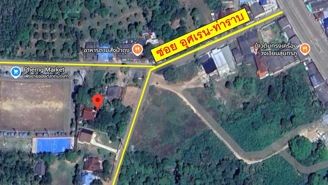 ขาย ที่ดินพร้อมบ้าน 1-0-10 ไร่ ต. กร่ำ อ.แกลง จ. ระยอง 2