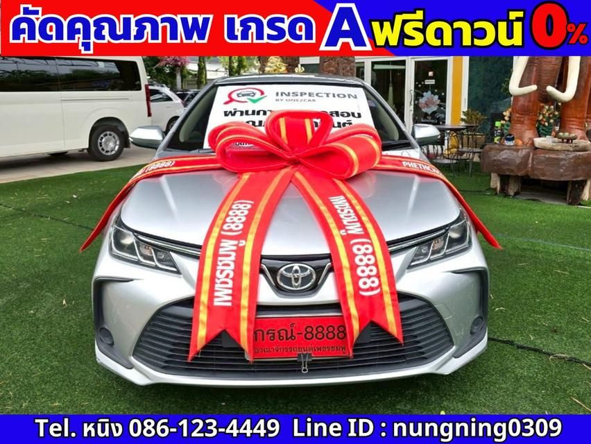 Toyota Altis 1.6 G CVT ปี 2019 #ฟรีดาวน์ 11