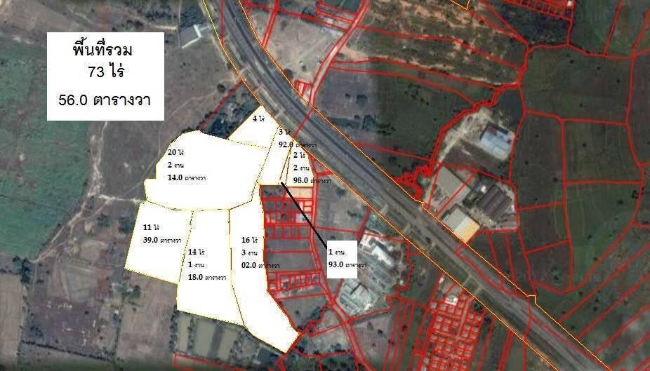 ที่ดินจังหวัดอุดรธานี 6