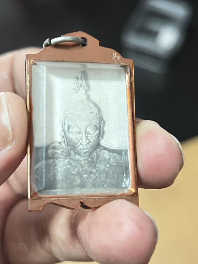 รูถ่ายรุ่นแรกหลวงพ่อผาเงา วัดพระธาตุผาเงา จ.เชียงรายป
