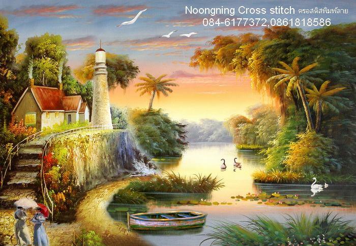 ร้าน Noongning Cross stitch ครอสติสพิมพ์ลาย จำหน่ายอุปกรณ์ครอสติส ภาพติดเพชร1800 15