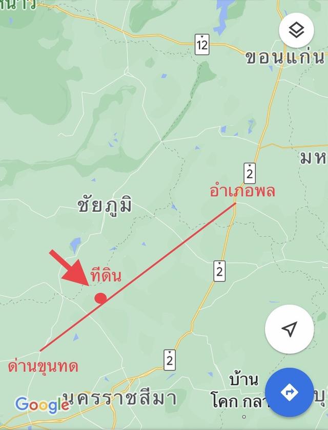 ขายที่ดินทำเลดี อุดมสมบูรณ์ด้วยอาหาร น้ำ เดินทางสะดวก ปลอดภัย สงบ ใกล้แหล่งความเจริญ อยู่อาศัยก็ได้ ทำโครงการค้าขายก็ดี 3
