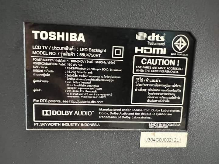 TV Smart 55” ยี่ห้อ TOSHIBA รุ่น 55U4750VT  2