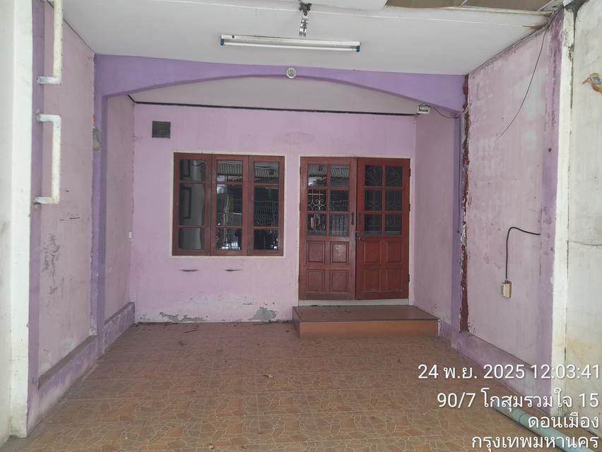 ทาวน์เฮ้าส์ สี่ชัยทองวิลล่า โกสุม ดอนเมือง 1