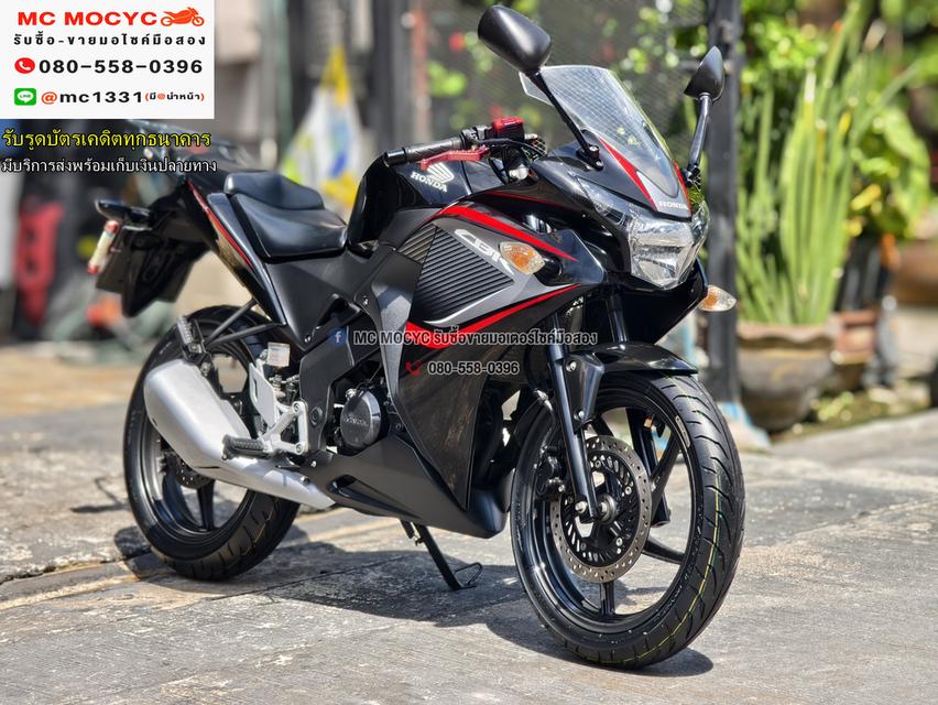 CBR 150 2014 รถบ้านแท้เจ้าของมือเดียว ไมล์แท้2000โล สภาพ1ในร้อย No1182