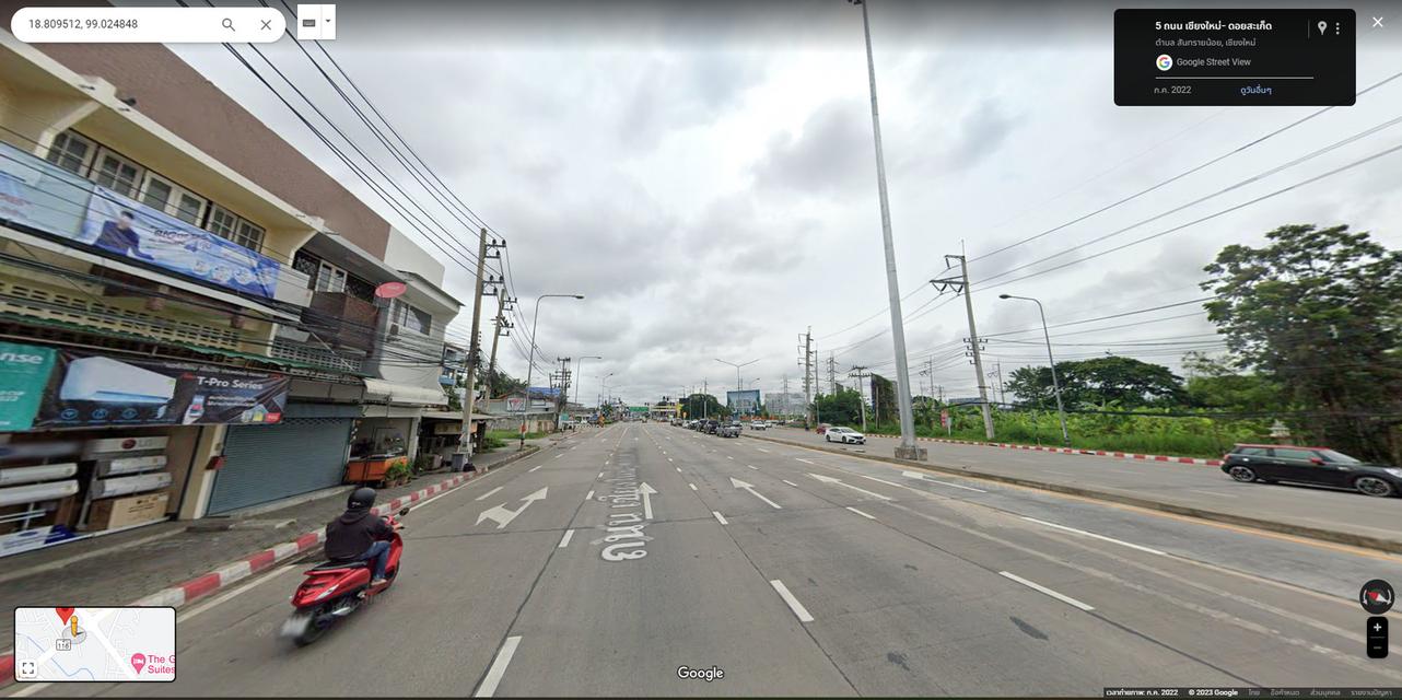 ขายที่ดินพร้อมอาคาร ทำเลทอง ใจกลางเชียงใหม่ เพียง 3 นาที จาก Central Festival Chiang Mai 1