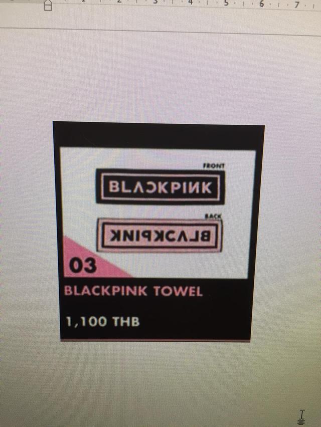 ผ้าเช็คตัว Blackpink