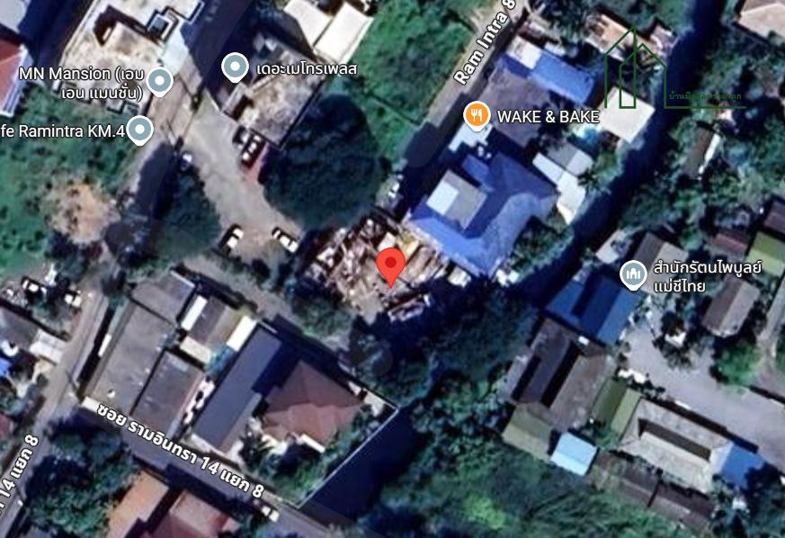 ที่ดินเปล่าแปลง 187 ตรว. จากถนนรามอินทรา 14 แยก 8 เพียง 300 ม. ใกล้สถานีรถไฟฟ้าสีชมพู สถานีมัยลาภ 2