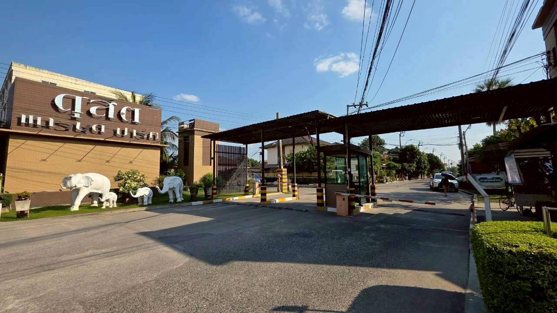 [ขายด่วน!] บ้านเดี่ยว 2 ชั้น 50 ตรว. หมู่บ้านดุสิต แกรนด์ ปาร์ค (เลียบคลองสอง-คลองสามวา) บ้านสวย ทำเลดี ติดถนนใหญ่ เดินทางสะดวก ใกล้รถไฟฟ้าสายสีชมพู 4