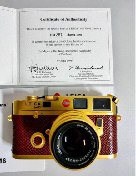 ส่งต่อกล้อง Leica M6 3