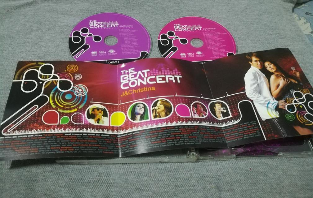 VCD Concert เจ คริสติน่า