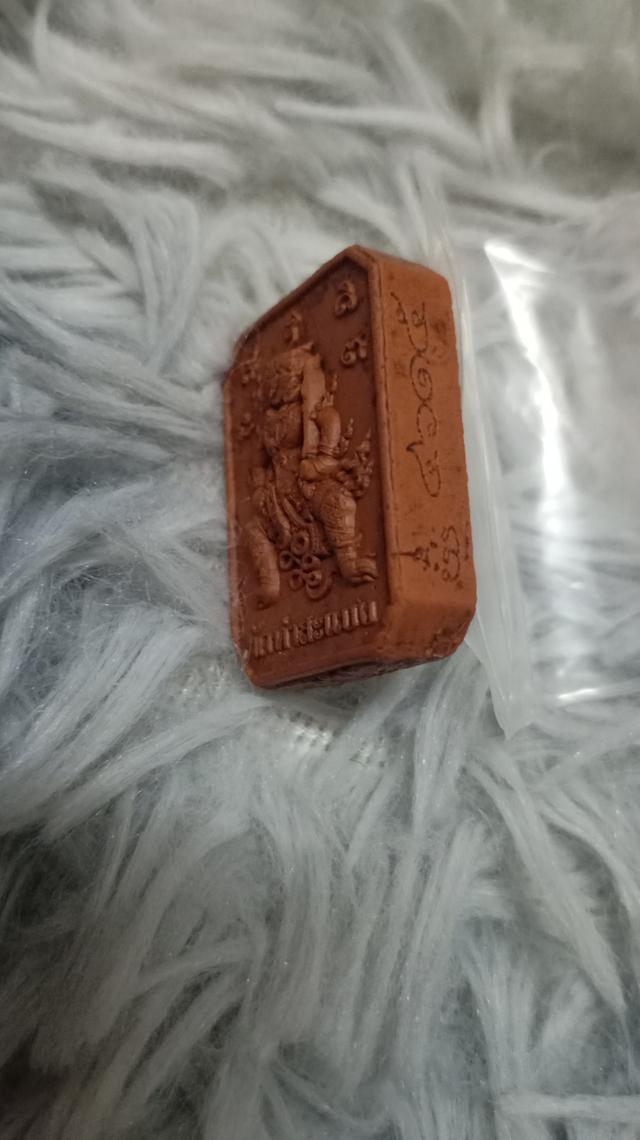 พระเครื่องเนื้อดินเผา