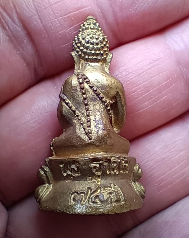 พระกริ่ง​มี4องค์​ ให้บูชา​เหมาตามภาพ​  5