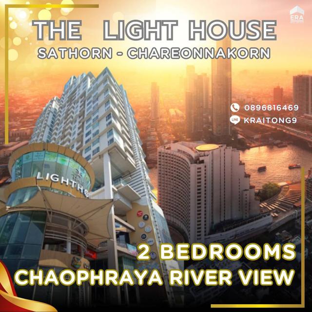 The Lighthouse Sathorn-Chareonnakorn 2 Bedrooms for sale on 16th floor with Chao Phraya River View ขายคอนโด เดอะไลท์เฮ้าส์ สาทร เจริญนคร