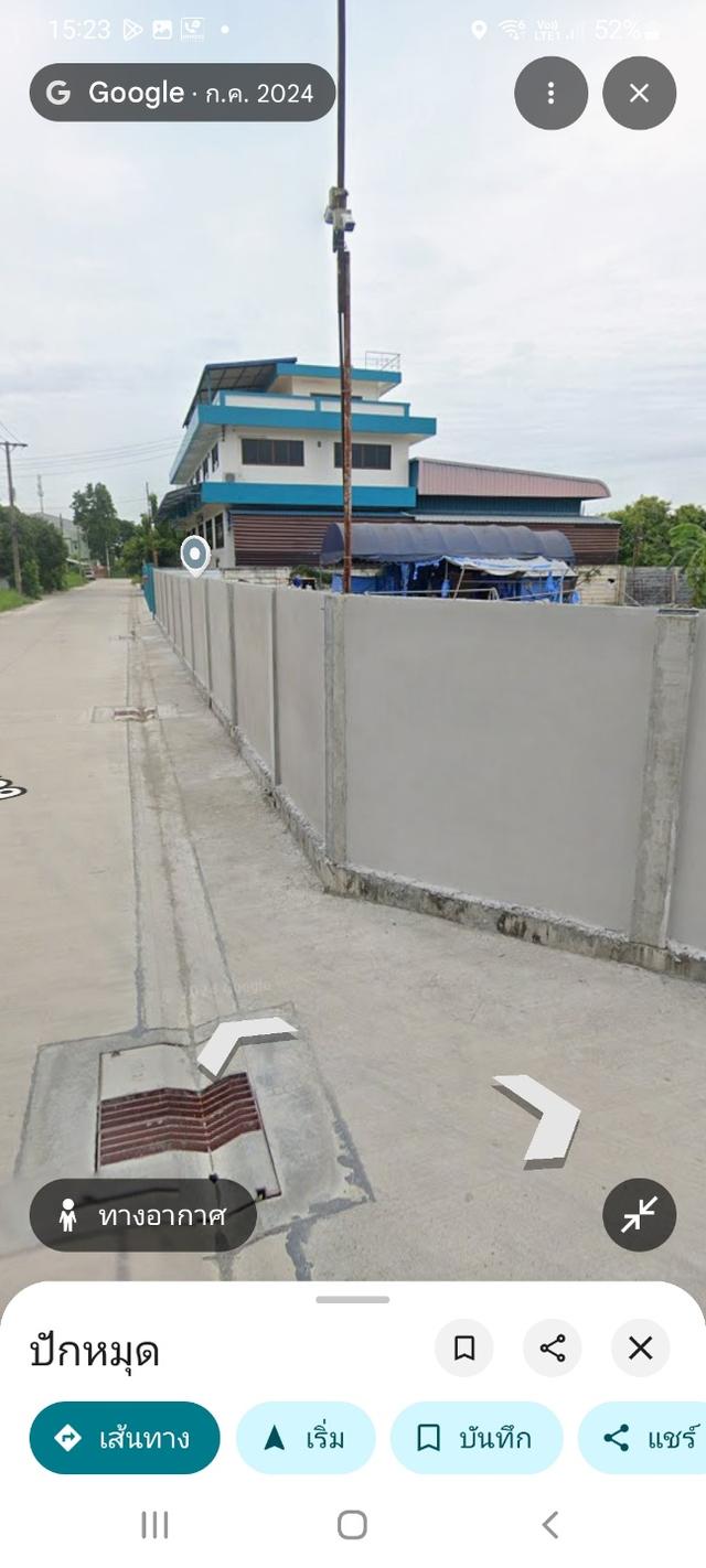 ขายที่เฉลิมพระเกียรติร.9ซอย30แยก7 5