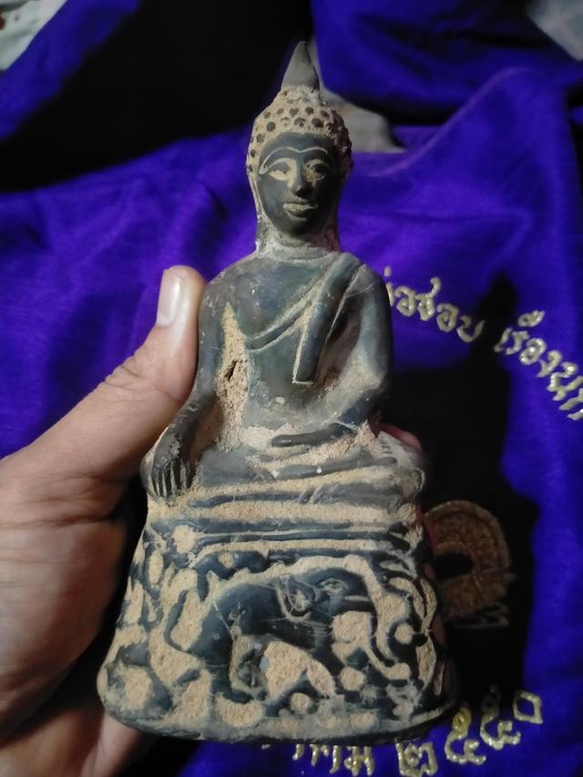 พระเครื่อง เครื่องราง ของขวัญ