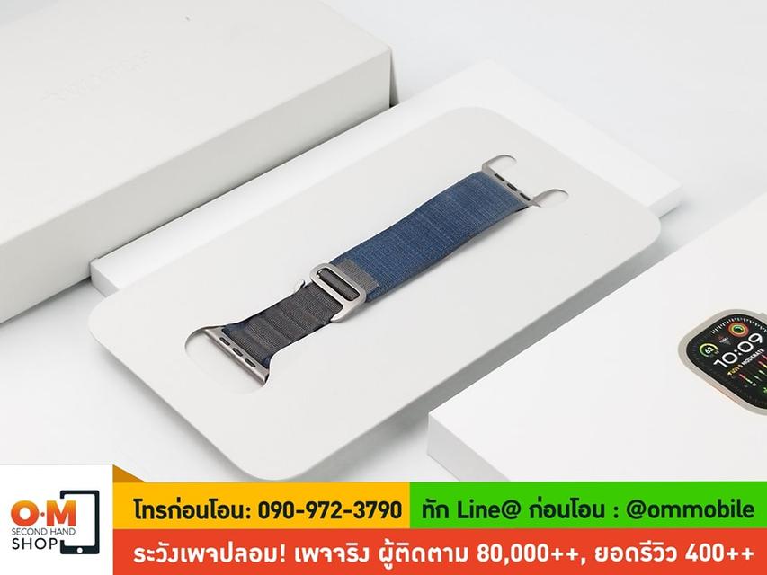 ขาย/แลก Apple Watch Ultra 2 / Titanium Case Blue/Black Trail Loop (M/L) ศูนย์ไทย ประกันศูนย์ สภาพสวยมาก สุขภาพแบต 100% แท้ ครบกล่อง เพียง 24,900 บาท  5