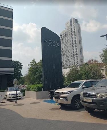 ขายคอนโด Kave Ava 25.5ตรม 6