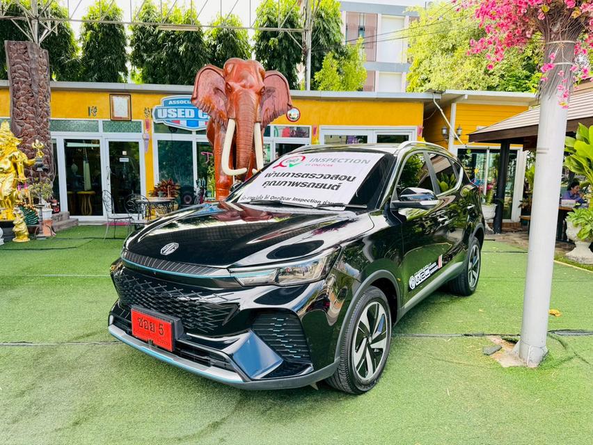 MG VS HEV 1.5 X ปี 2023