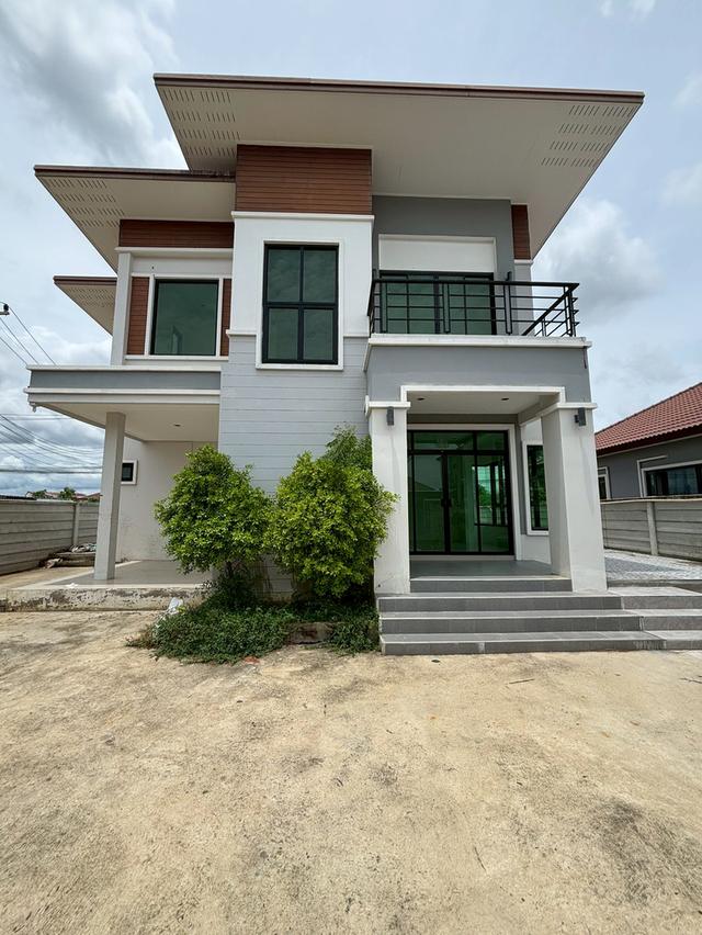 บ้านมือสอง 1