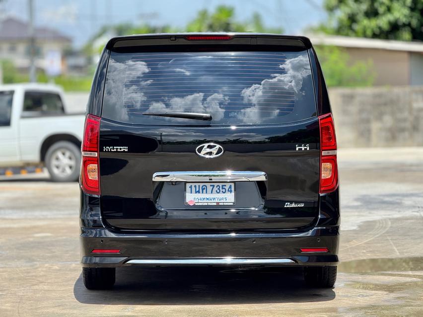 ขาย Hyundai H1 2.5Deluxe ปี20
