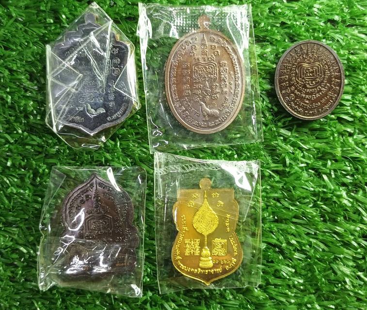 หลวงพ่อรวย วัดตะโก รับ 5 เหรียญ รูปที่ 3