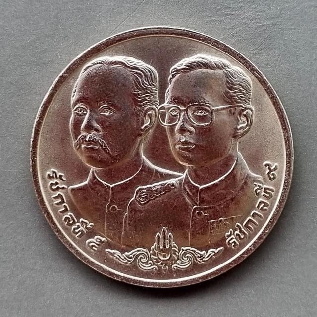 ที่ระลึก100ปีกรมสารบาญชี-กรมบัญชีกลางพ.ศ.2533(เหรียญบ้านเล็กคู่กับเหรียญบ้านใหญ่(ศิริราชแพทยากรที่ออกในปี2533) รูปย่อยที่ 2