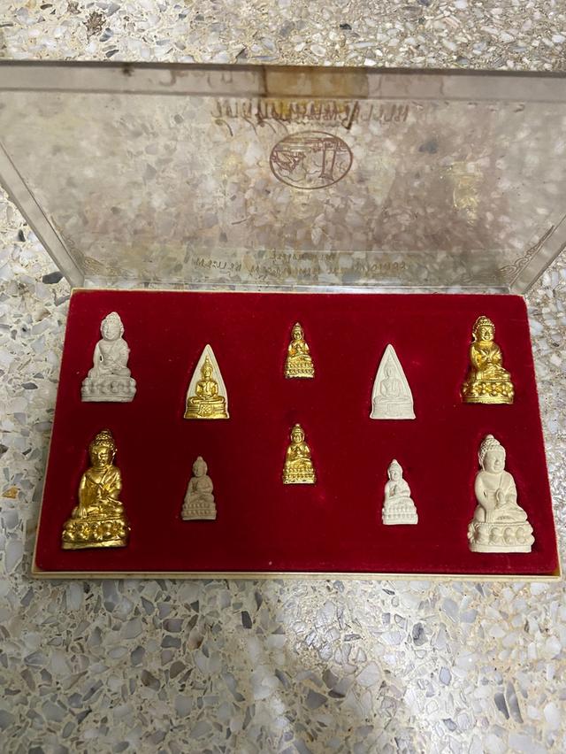 พระกริ่ง 2