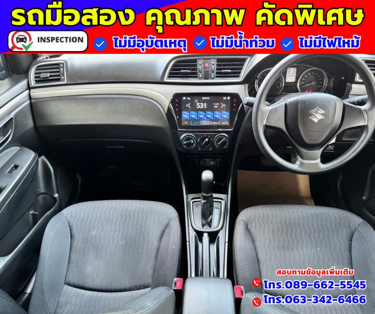 🎯ปี2022 Suzuki Ciaz 1.2  GL 🎯ไมล์ 24,xxx กม. 4