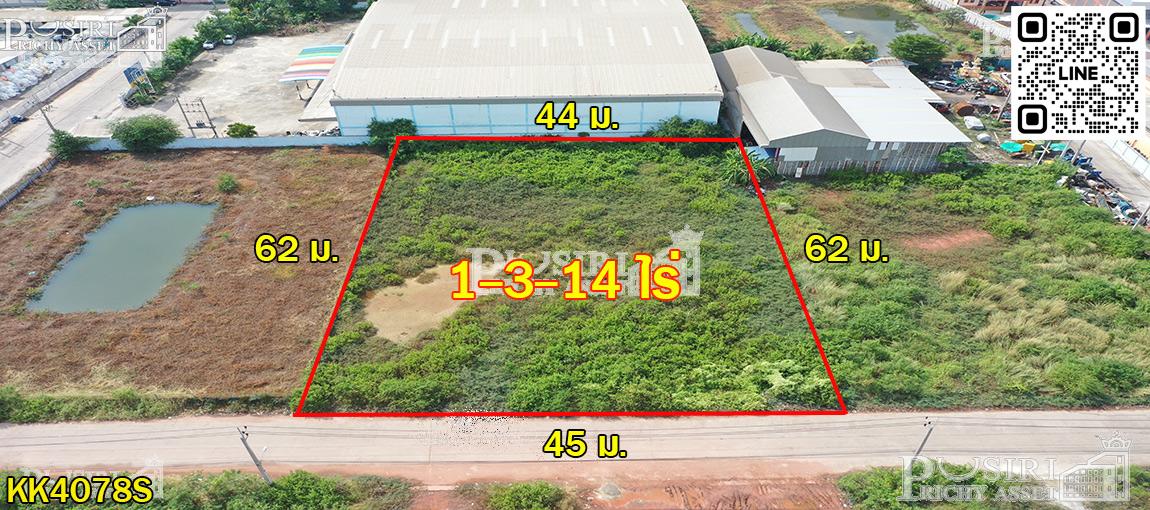 สร้างโรงงานบนพื้นที่สีชมพูเกือบ 2 ไร่ ขอใบ รง.4 ได้ ถมพร้อมสร้าง ครบ น้ำประปา ไฟฟ้า3เฟส ท่อระบายน้ำ เทรลเลอร์เข้าได้ ใกล้ถนนเลียบคลองสี่วา-เอกชัย 1