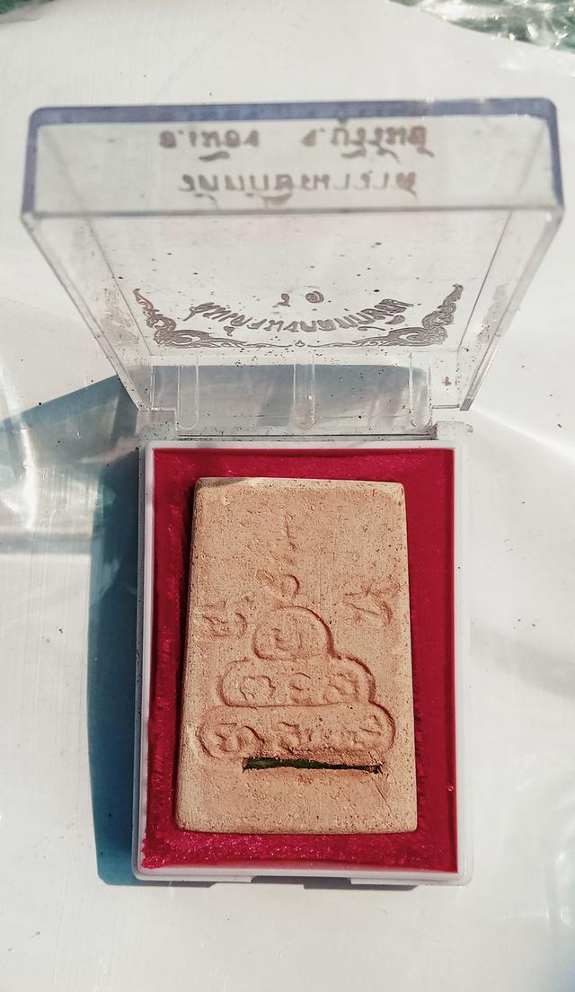 มีหลายองค์ให้เลือกเปิดดูในคลังรูปใด้เลยจร้า ราคาเบาๆๆคุยกันใด้ รูปย่อยที่ 3