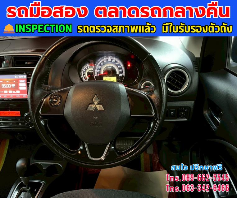 ❇️ปี2016 Mitsubishi MIRAGE 1.2 GLS ❇️ไมล์แท้ 126,xxx กม. ❇️เกียร์ออโต้  ❇️เครื่องเบนซิน 8
