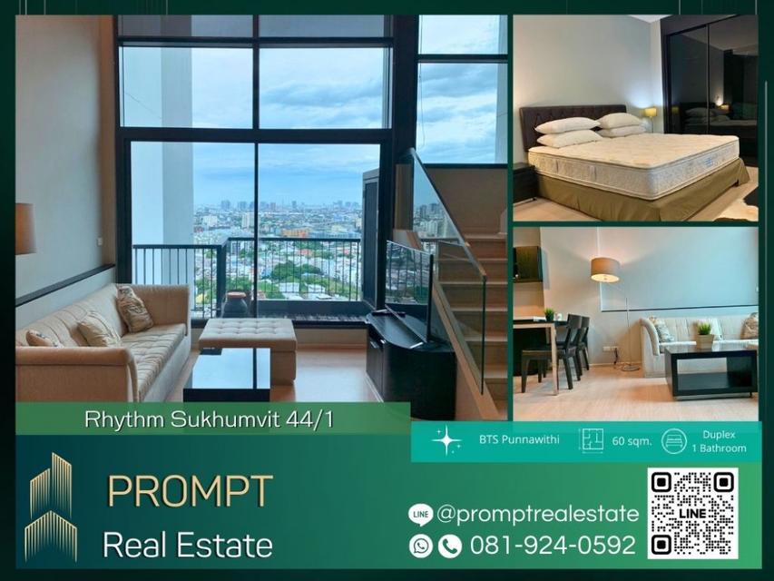 QR03832 - Rhythm Sukhumvit 44-1 - 60 sqm - BTS Punnawithi - MRT Suan Luang Rama 9 - Seacon Square 1