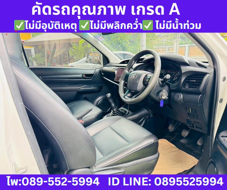 TOYOTA  HILUX REVO 2.4 SINGLE CAB J MT ปี2018 10