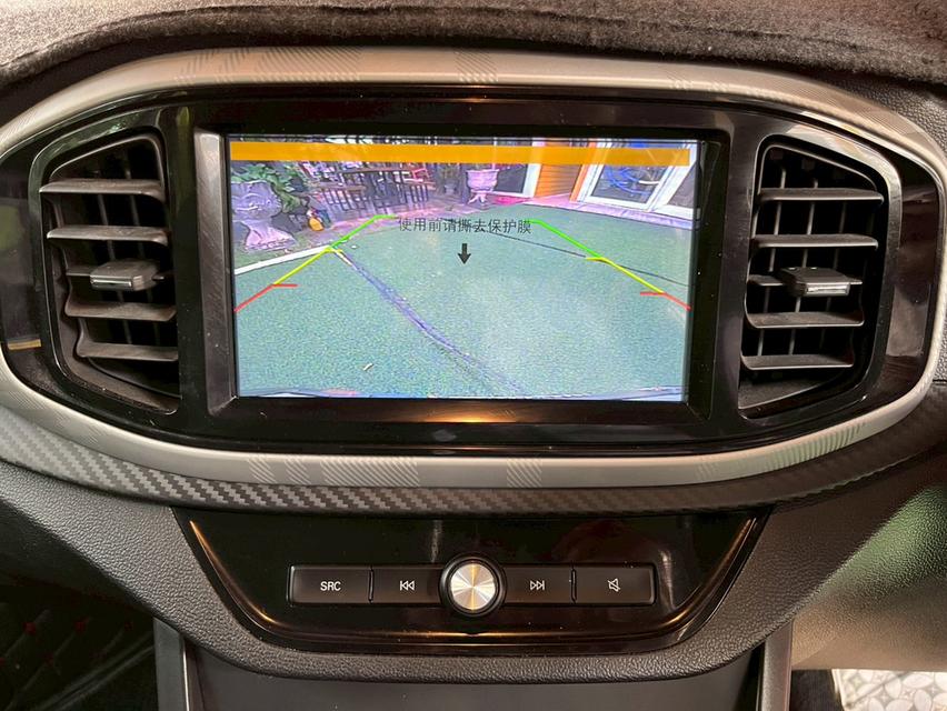🚗 NEW MG 3 1.5 X SUNROOF AUTO! ปี 2021! 🚗 14